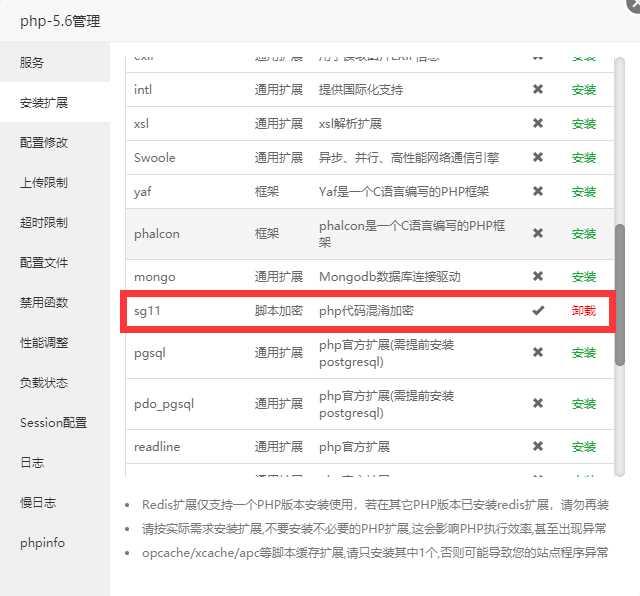 图片[4]-客创社 - 专注互联网轻资产创业及网络项目资源整合与分享幽梦影视自动采集CMS源码-客创社 - 专注互联网轻资产创业及网络项目资源整合与分享福鑫网创 -  免费且强大的项目分享网站