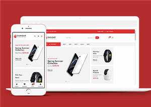 电子数码商店网站HTML5模板下载-客创社 - 专注互联网轻资产创业及网络项目资源整合与分享福鑫网创 -  免费且强大的项目分享网站
