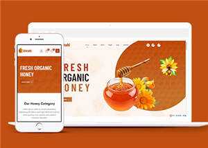 农家蜂蜜网上销售HTML5模板下载-客创社 - 专注互联网轻资产创业及网络项目资源整合与分享福鑫网创 -  免费且强大的项目分享网站