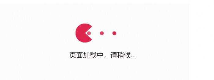 小黄人吃球球跳转源码-客创社 - 专注互联网轻资产创业及网络项目资源整合与分享福鑫网创 -  免费且强大的项目分享网站
