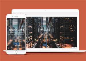 业务团队案例展示网页模板下载-客创社 - 专注互联网轻资产创业及网络项目资源整合与分享福鑫网创 -  免费且强大的项目分享网站