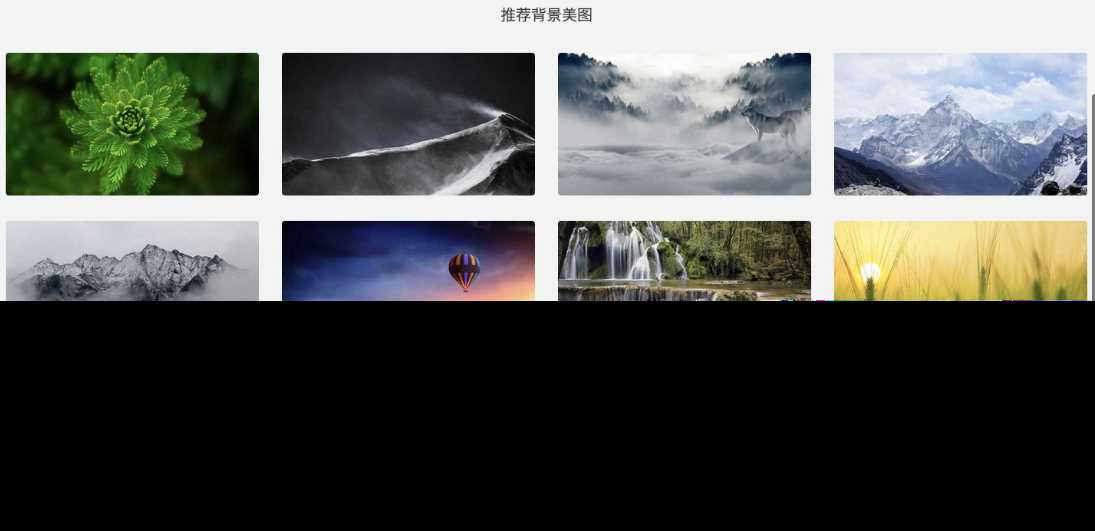 图片[3]-客创社 - 专注互联网轻资产创业及网络项目资源整合与分享非常好看的极简导航模板亲测可用-客创社 - 专注互联网轻资产创业及网络项目资源整合与分享福鑫网创 -  免费且强大的项目分享网站