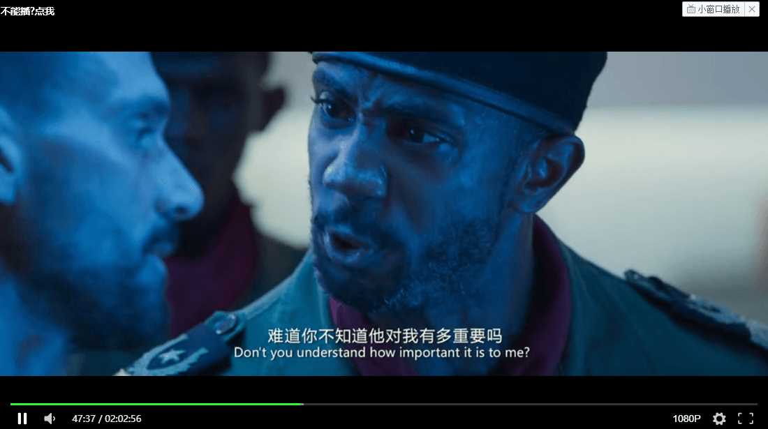 图片[2]-客创社 - 专注互联网轻资产创业及网络项目资源整合与分享影视解析Xyplayer 3.94源码-客创社 - 专注互联网轻资产创业及网络项目资源整合与分享福鑫网创 -  免费且强大的项目分享网站