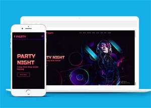 黑色炫酷音乐派对之夜网站模板-客创社 - 专注互联网轻资产创业及网络项目资源整合与分享福鑫网创 -  免费且强大的项目分享网站
