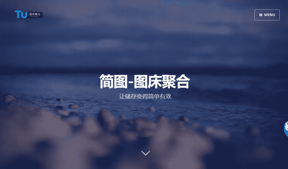 简图图床聚合-各大免费上传图片存储网源码-客创社 - 专注互联网轻资产创业及网络项目资源整合与分享福鑫网创 -  免费且强大的项目分享网站