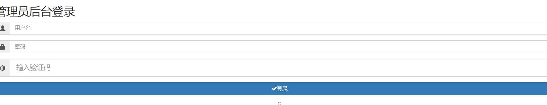 代刷跳彩虹易支付认证插件-客创社 - 专注互联网轻资产创业及网络项目资源整合与分享福鑫网创 -  免费且强大的项目分享网站