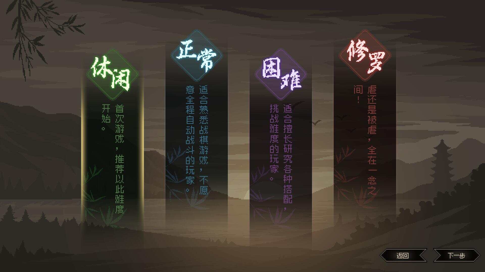 图片[2]-客创社 - 专注互联网轻资产创业及网络项目资源整合与分享网游单机【大侠立志传】win系单机一键即玩版+GM修改器+搭建教程-客创社 - 专注互联网轻资产创业及网络项目资源整合与分享福鑫网创 -  免费且强大的项目分享网站