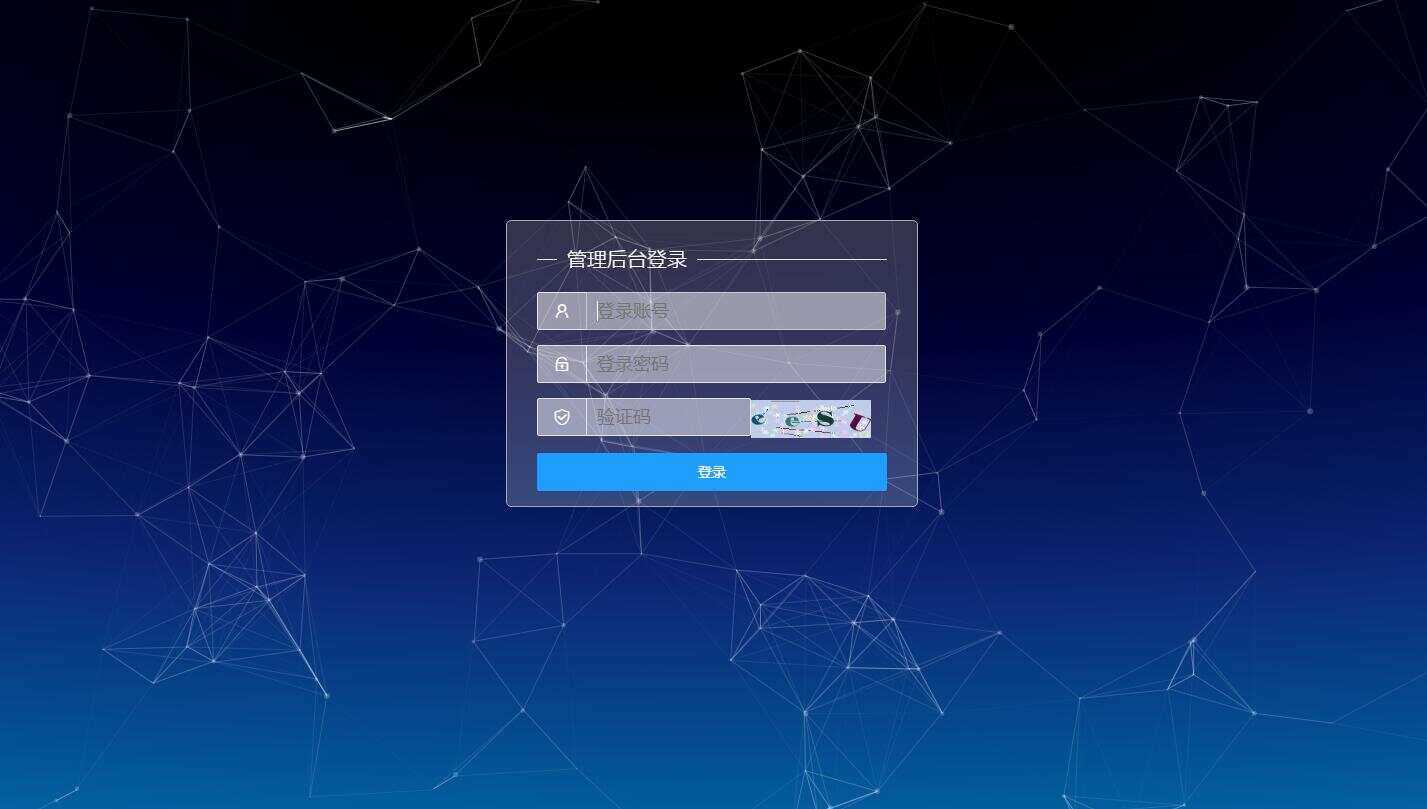 天翼网盘在线直链解析源码-客创社 - 专注互联网轻资产创业及网络项目资源整合与分享福鑫网创 -  免费且强大的项目分享网站