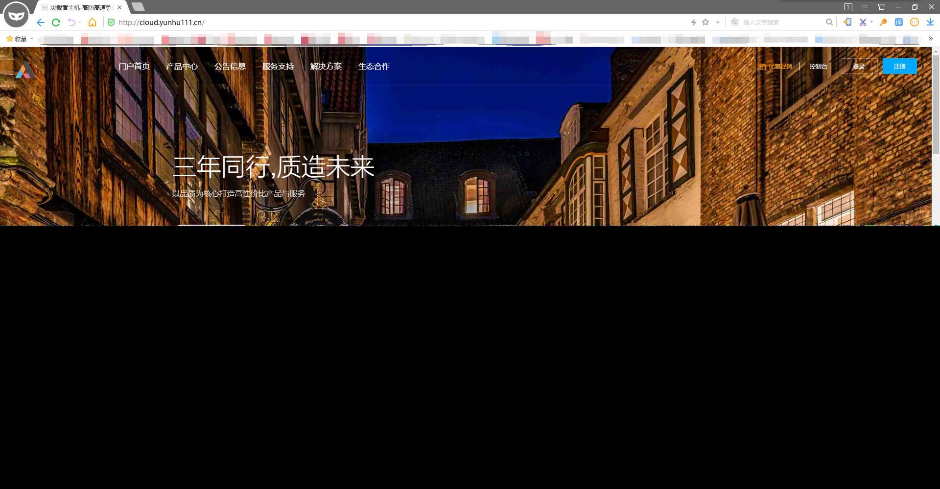 好看自适应的swapidc模板-客创社 - 专注互联网轻资产创业及网络项目资源整合与分享福鑫网创 -  免费且强大的项目分享网站