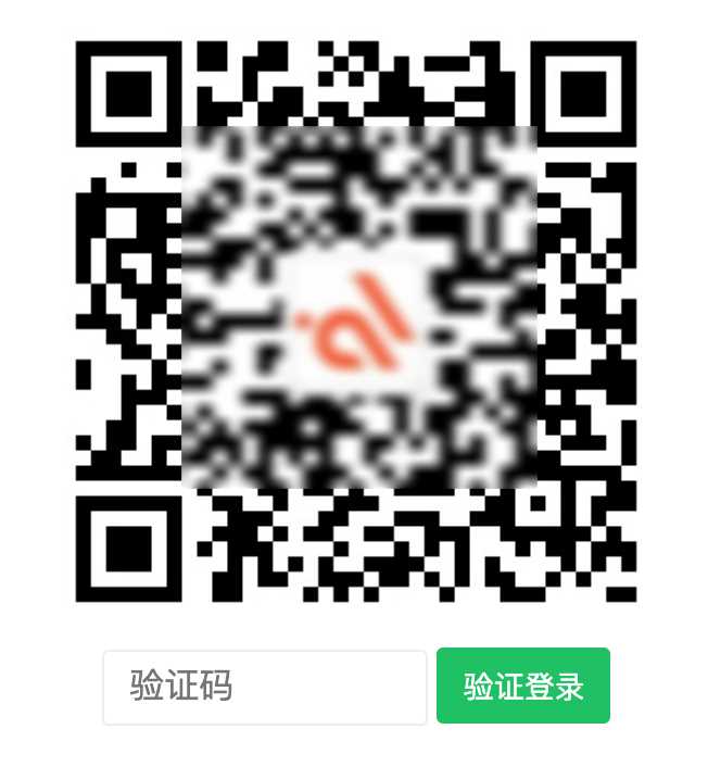 Erphp Weixin Scan 关注微信公众号登录网站 WordPress插件-客创社 - 专注互联网轻资产创业及网络项目资源整合与分享福鑫网创 -  免费且强大的项目分享网站