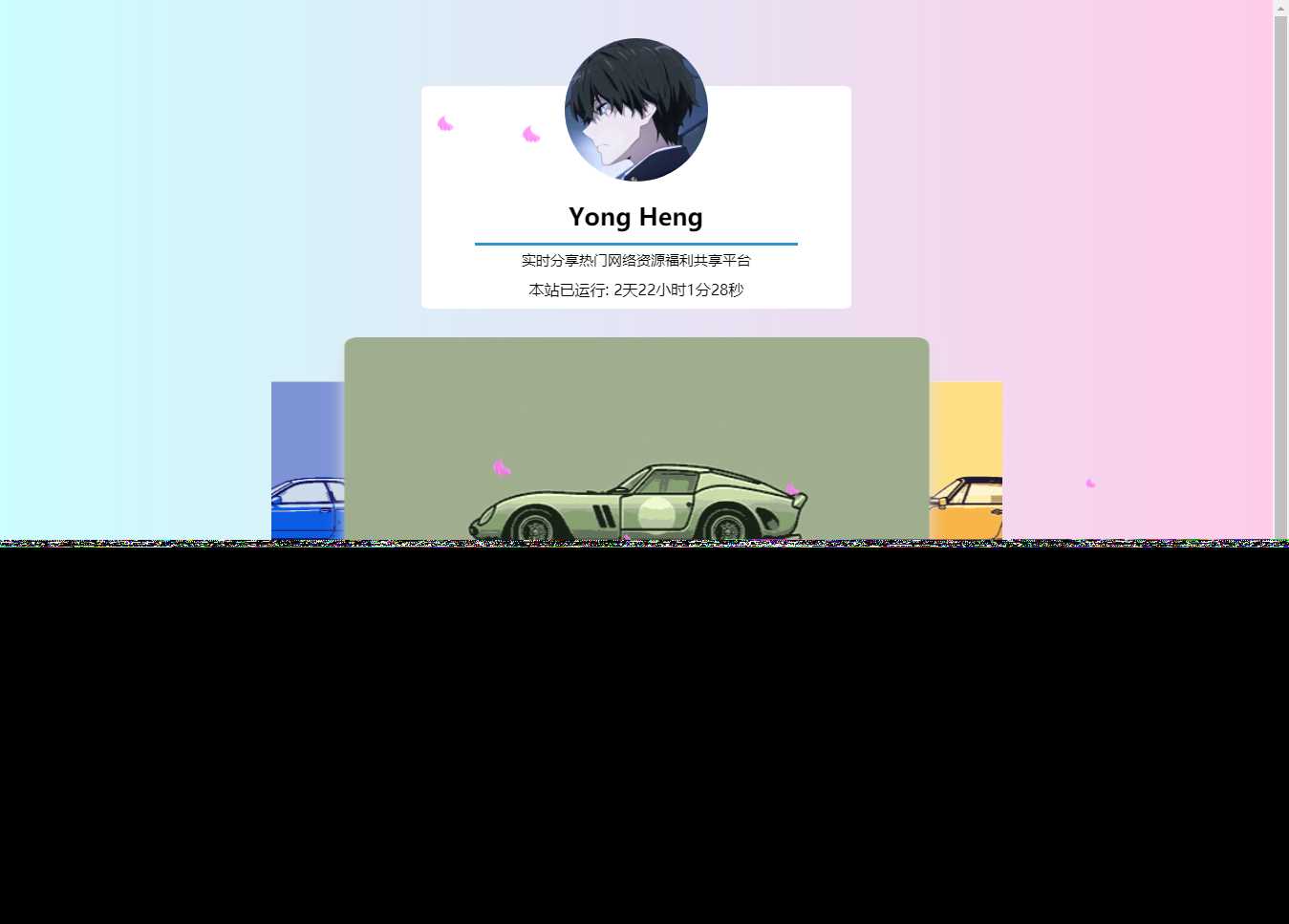 自适应简约风格个人主页源码-客创社 - 专注互联网轻资产创业及网络项目资源整合与分享福鑫网创 -  免费且强大的项目分享网站
