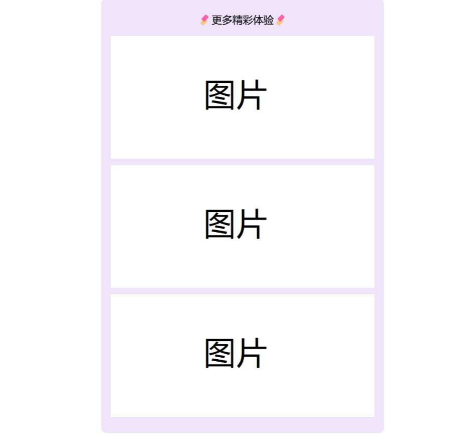 2024首发最火的软件宣传单页源码-客创社 - 专注互联网轻资产创业及网络项目资源整合与分享福鑫网创 -  免费且强大的项目分享网站