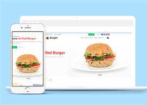 高热量快餐食品网站HTML5模板-客创社 - 专注互联网轻资产创业及网络项目资源整合与分享福鑫网创 -  免费且强大的项目分享网站