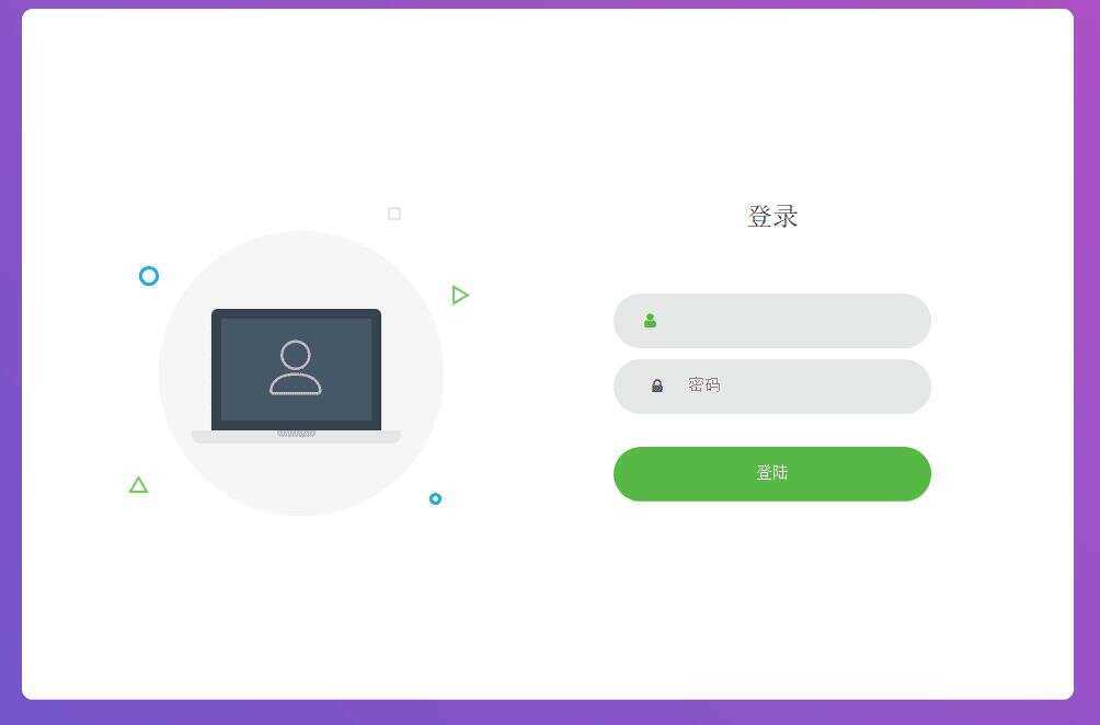 搏天短网址生成源码v3.1-客创社 - 专注互联网轻资产创业及网络项目资源整合与分享福鑫网创 -  免费且强大的项目分享网站