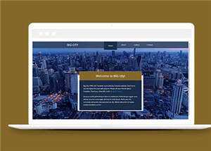 都市切换介绍企业网页源码模板-客创社 - 专注互联网轻资产创业及网络项目资源整合与分享福鑫网创 -  免费且强大的项目分享网站