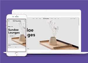 家具公司网站源码模板下载-客创社 - 专注互联网轻资产创业及网络项目资源整合与分享福鑫网创 -  免费且强大的项目分享网站