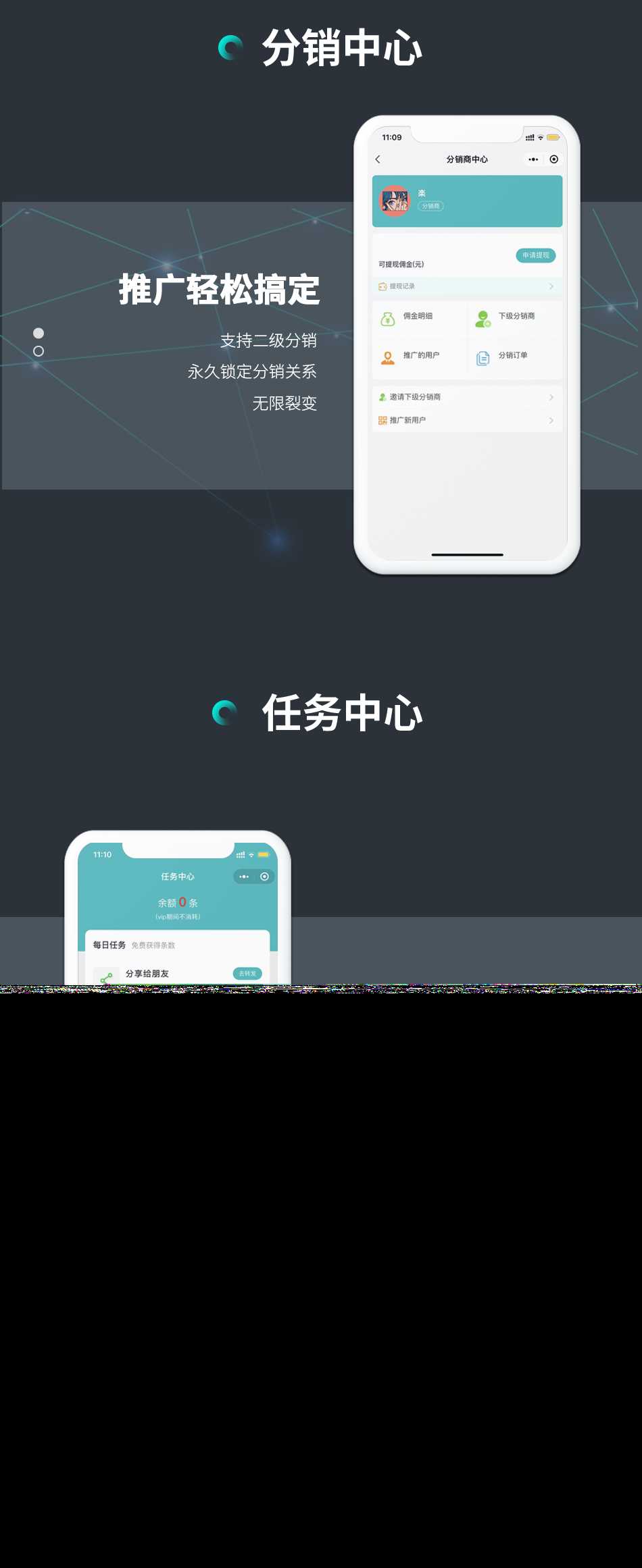 图片[3]-客创社 - 专注互联网轻资产创业及网络项目资源整合与分享开源小狐狸ai付费创作系统V2.8.0 ChatGPT智能机器人免授权-客创社 - 专注互联网轻资产创业及网络项目资源整合与分享福鑫网创 -  免费且强大的项目分享网站
