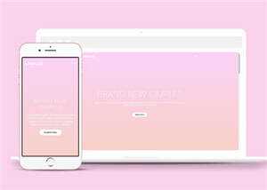 简洁粉色品牌展示响应式网页模板下载-客创社 - 专注互联网轻资产创业及网络项目资源整合与分享福鑫网创 -  免费且强大的项目分享网站
