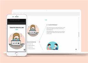 宽屏橙色产品展示企业源码模板下载-客创社 - 专注互联网轻资产创业及网络项目资源整合与分享福鑫网创 -  免费且强大的项目分享网站