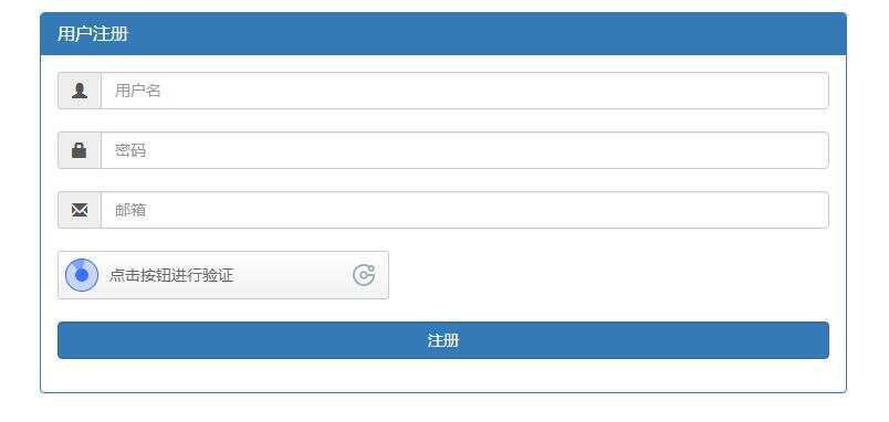 图片[3]-客创社 - 专注互联网轻资产创业及网络项目资源整合与分享贝塔网站自助授权系统源码 开源版-客创社 - 专注互联网轻资产创业及网络项目资源整合与分享福鑫网创 -  免费且强大的项目分享网站
