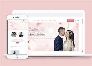 婚礼活动策划摄影HTML5模板源码-客创社 - 专注互联网轻资产创业及网络项目资源整合与分享福鑫网创 -  免费且强大的项目分享网站