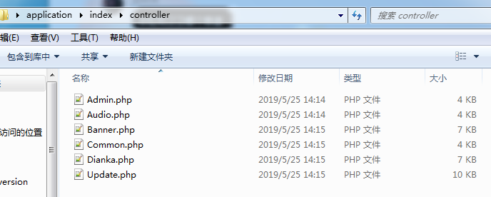 鑫迪影视双端 聚合影视 1.2版本 去授权替换文件-客创社 - 专注互联网轻资产创业及网络项目资源整合与分享福鑫网创 -  免费且强大的项目分享网站