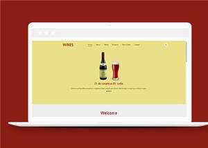 简洁红酒公司源码模板下载-客创社 - 专注互联网轻资产创业及网络项目资源整合与分享福鑫网创 -  免费且强大的项目分享网站