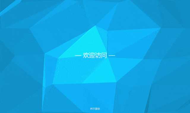 孟坤动画个人导航页面源码-客创社 - 专注互联网轻资产创业及网络项目资源整合与分享福鑫网创 -  免费且强大的项目分享网站