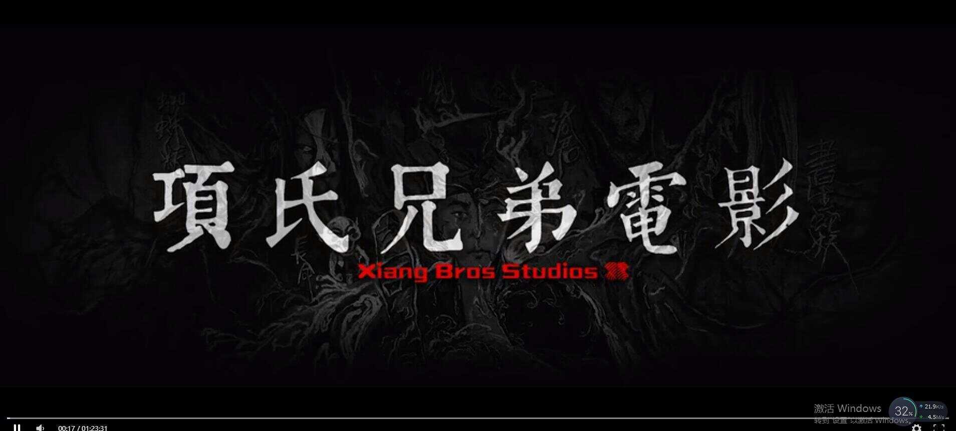 爱叶解析接口php网站源码-客创社 - 专注互联网轻资产创业及网络项目资源整合与分享福鑫网创 -  免费且强大的项目分享网站