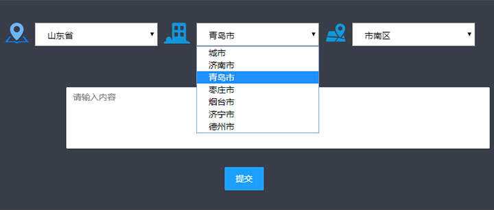 js下拉框三级联动菜单选择代码-客创社 - 专注互联网轻资产创业及网络项目资源整合与分享福鑫网创 -  免费且强大的项目分享网站