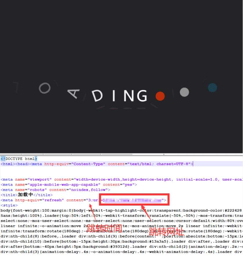 比较美观即将跳转html源码-客创社 - 专注互联网轻资产创业及网络项目资源整合与分享福鑫网创 -  免费且强大的项目分享网站