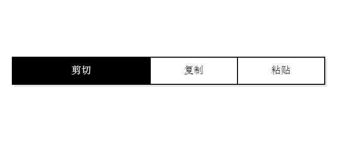 css3抽屉式菜单按钮鼠标悬停动画特效-客创社 - 专注互联网轻资产创业及网络项目资源整合与分享福鑫网创 -  免费且强大的项目分享网站