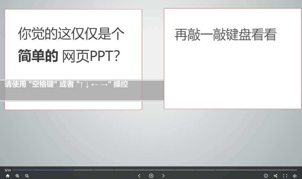 高逼格故宫介绍网页源码-客创社 - 专注互联网轻资产创业及网络项目资源整合与分享福鑫网创 -  免费且强大的项目分享网站
