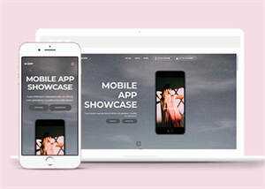MOBILE手机响应式网站模板下载-客创社 - 专注互联网轻资产创业及网络项目资源整合与分享福鑫网创 -  免费且强大的项目分享网站