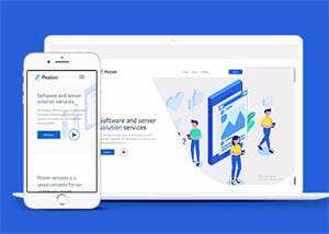 软件营销代理公司网页模板下载-客创社 - 专注互联网轻资产创业及网络项目资源整合与分享福鑫网创 -  免费且强大的项目分享网站