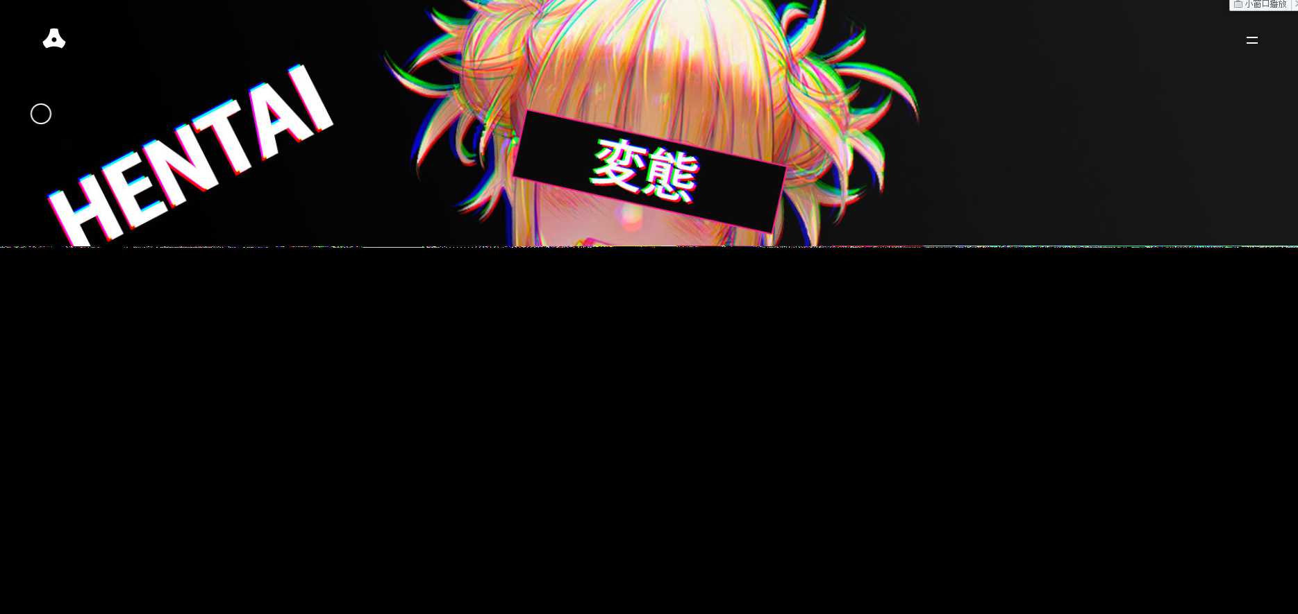 图片[2]-客创社 - 专注互联网轻资产创业及网络项目资源整合与分享苍穹网络超好看MV引导页-客创社 - 专注互联网轻资产创业及网络项目资源整合与分享福鑫网创 -  免费且强大的项目分享网站