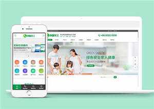 环保生产厂家网站源码前端模板下载-客创社 - 专注互联网轻资产创业及网络项目资源整合与分享福鑫网创 -  免费且强大的项目分享网站