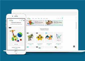 简约儿童玩具商店html模板下载-客创社 - 专注互联网轻资产创业及网络项目资源整合与分享福鑫网创 -  免费且强大的项目分享网站