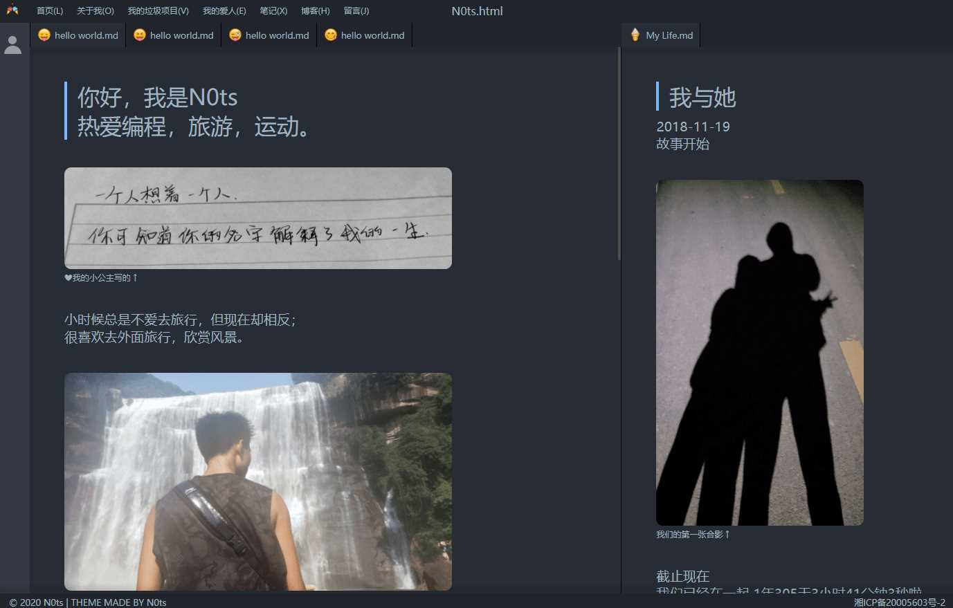 vscode风格个人主页源码-客创社 - 专注互联网轻资产创业及网络项目资源整合与分享福鑫网创 -  免费且强大的项目分享网站