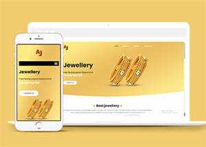 纯金黄金首饰企业网站模板下载-客创社 - 专注互联网轻资产创业及网络项目资源整合与分享福鑫网创 -  免费且强大的项目分享网站
