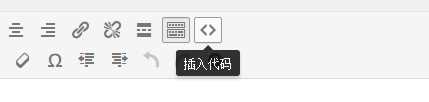 图片[2]-客创社 - 专注互联网轻资产创业及网络项目资源整合与分享WordPress代码高亮插件Pure-Highlightjs-客创社 - 专注互联网轻资产创业及网络项目资源整合与分享福鑫网创 -  免费且强大的项目分享网站