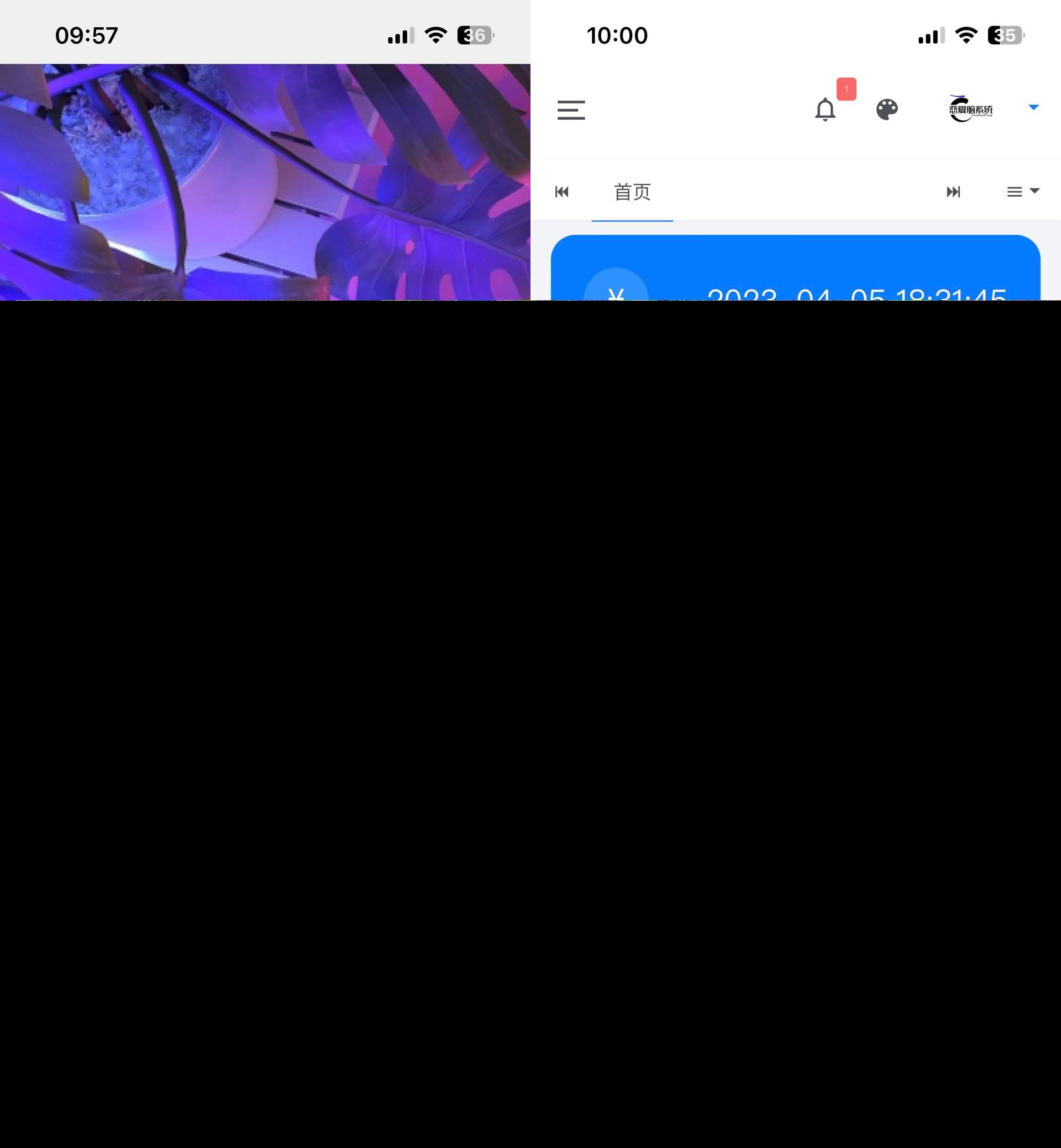 恋爱闹页端 恋爱脑CC页端测压-客创社 - 专注互联网轻资产创业及网络项目资源整合与分享福鑫网创 -  免费且强大的项目分享网站