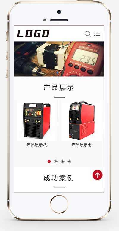 图片[2]-客创社 - 专注互联网轻资产创业及网络项目资源整合与分享响应式驱动芯片网站pbootcms模板/电气设备类网站源码下载-客创社 - 专注互联网轻资产创业及网络项目资源整合与分享福鑫网创 -  免费且强大的项目分享网站