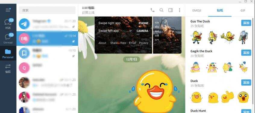 多功能tg电报群管机器人教程+开源代码-客创社 - 专注互联网轻资产创业及网络项目资源整合与分享福鑫网创 -  免费且强大的项目分享网站
