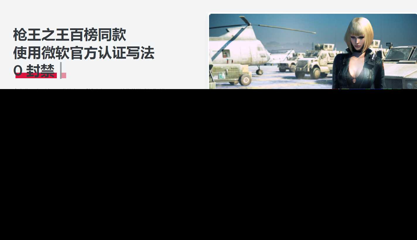 某AI辅助官网html源码分享-客创社 - 专注互联网轻资产创业及网络项目资源整合与分享福鑫网创 -  免费且强大的项目分享网站