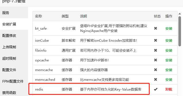 Typecho博客主题Joe素颜执念修改版-客创社 - 专注互联网轻资产创业及网络项目资源整合与分享福鑫网创 -  免费且强大的项目分享网站