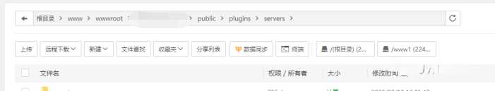 图片[2]-客创社 - 专注互联网轻资产创业及网络项目资源整合与分享智简魔方 魔方财务对接cdnfly插件免费版-客创社 - 专注互联网轻资产创业及网络项目资源整合与分享福鑫网创 -  免费且强大的项目分享网站