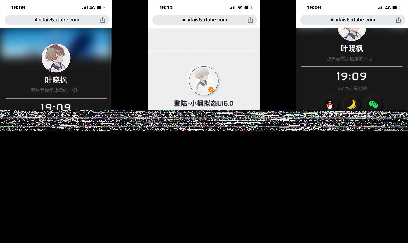 图片[2]-客创社 - 专注互联网轻资产创业及网络项目资源整合与分享小枫拟态UI5.0个人主页html免费版-客创社 - 专注互联网轻资产创业及网络项目资源整合与分享福鑫网创 -  免费且强大的项目分享网站
