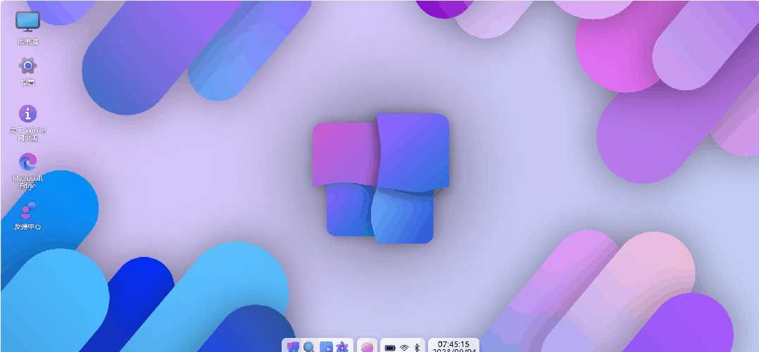 图片[4]-客创社 - 专注互联网轻资产创业及网络项目资源整合与分享巨硬的模拟版Windows12系统v7.3.4 html源码-客创社 - 专注互联网轻资产创业及网络项目资源整合与分享福鑫网创 -  免费且强大的项目分享网站