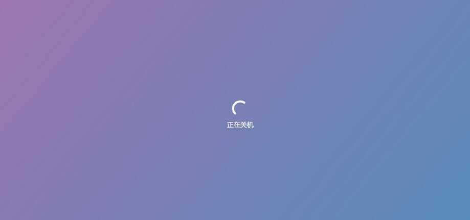 图片[9]-客创社 - 专注互联网轻资产创业及网络项目资源整合与分享巨硬的模拟版Windows12系统v7.3.4 html源码-客创社 - 专注互联网轻资产创业及网络项目资源整合与分享福鑫网创 -  免费且强大的项目分享网站